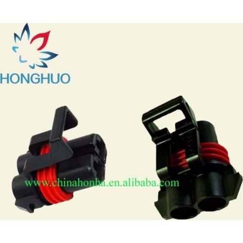 Free shipping 5pcs 2pin auto plug waterproof wire harness plug electric cable connector 12052613