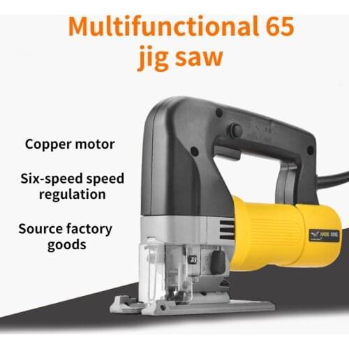 Power tool curve sawing back-and-forth saw mini hand-sawing saw cutting pull-saw hand-held household carpentry chainsaw