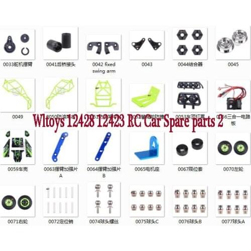 Wltoys 12428 12423 RC Car Original Spare parts motor base steering arm swing arm car shell wheels anti roll circuit board set 2
