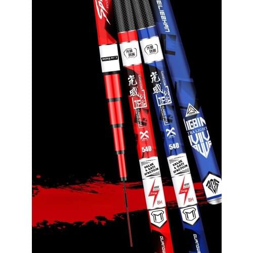 River Taiwan Fishing Rod Carbon Flexible Lake Sensitive Super Light Hard Hand Pole Fishing Rod Carp Pechincha Fishing WS50DG