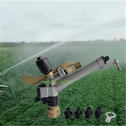 S223 Irrigation equipment agricultural sprinkler nozzle metal rocker spray gun watering garden lawn dusting 360 degree rotation