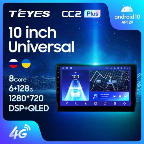 Teyes CC2 PLUS Android Car Multimedia player Car DVD For VW Volkswagen Golf Polo Tiguan Passat b7 b6 skoda rapid octavia Radio