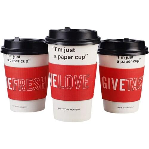 200 pcs Disposable Cup sleeve for 12/16oz cups give kiss love Double-deck paper coffee tea juice Cup sleeve Anti-hot Customized