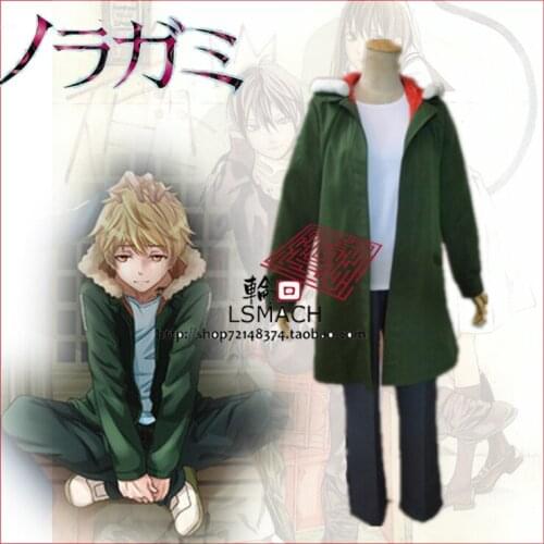 Free shipping New Anime Noragami Yukine Cosplay Costume