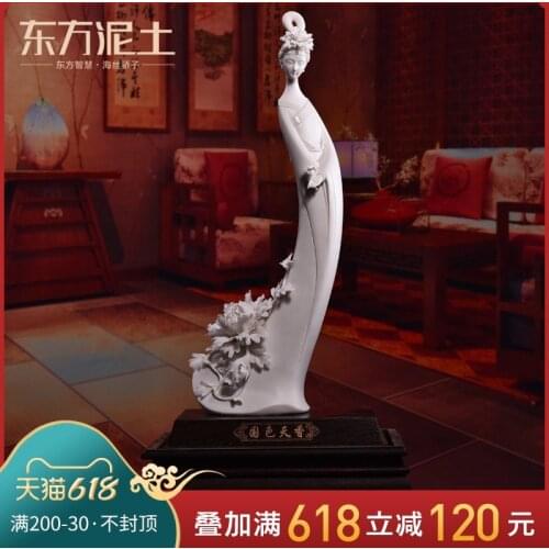 Handmade beauty place of the sitting room of Chinese style household wine rich ancient frame decorative arts and crafts