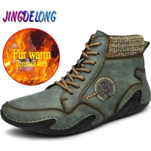 Mens Snow Boots Warm Fur Mens Warm Boots Outdoor Waterproof Mens Western Ankle Boots Suede Men Designer Sneakers Cowboy Botas