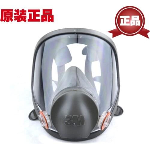 Original authentic 6800 body dust cover filter dust / dust cover / fully enclosed cover