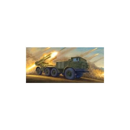 Stock Trumpeter 1/35 scale models 01026 Soviet BM-27 Multiple Rocket