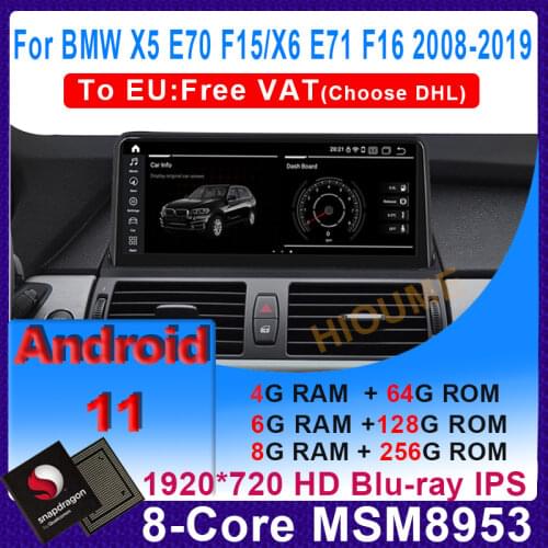 10.25" Qualcomm CPU Android 10 Car Multimedia Player GPS for BMW X5 E70 F15/X6 E71 F16 2007-2017 CCC CIC Radio Stereo Navigation