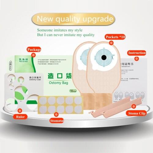 DROUPNIR Console Covers