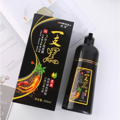 Organic Natural Fast Hair Dye Black Cover White Hair Hair Dye Black Plant Bubble Dye The First Generation Hair Dye Does Not Hurt