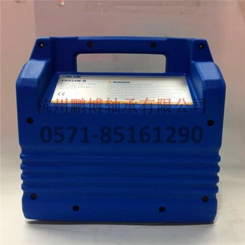 R32 Recycling Machine VRR24M-B