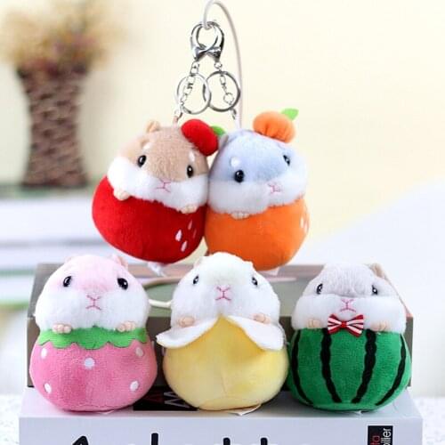 Zqswkl 10cm cute hamster keychain pendant mouse plush toy childrens birthday gift keychain on backpack car key chain
