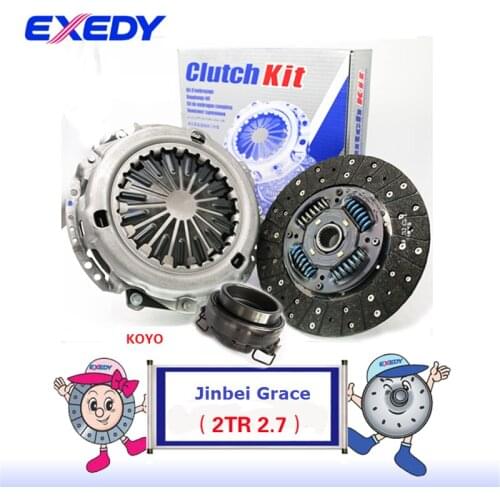 JB38424K356SA9-2 For Brilliance Grace 2TR 2.7 ORIGINAL Clutch Disc Clutch Plate Bearing Clutch Kit Set Three Pcs Set