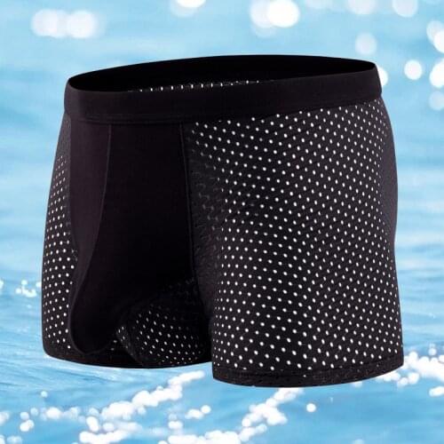 2021 Brand Fashion Ice Silk Mens underwear Briefs Mesh Breathable Elephant Nose Design Sexy Non-trace Male Pants Boxer Shorts