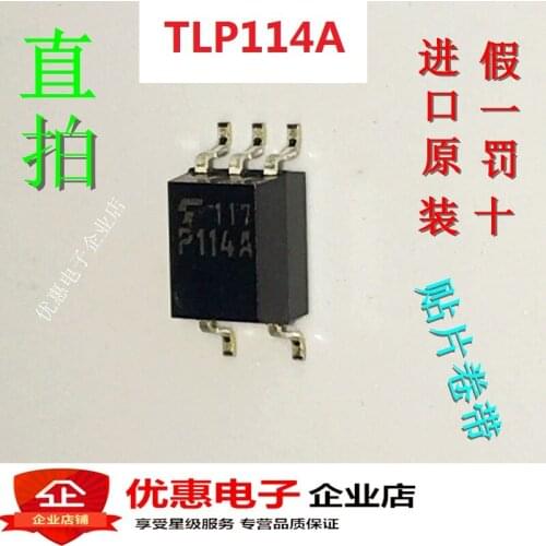 New In stock 100% Original TLP114A SOP5 P114A TLP114