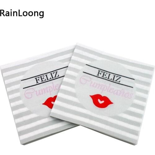 [RainLoong] Spain Feliz Paper Napkins With Lip Tissue Napkins Decoration Serviettes 33x33cm 1 pack (20pcs/pack)