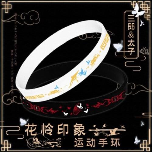 Anime Tian Guan Ci Fu Hua Cheng Xie Lian Cosplay Costume Bracelet Accessories Silicone Wristband Girls Boys Unisex Fashion Gifts