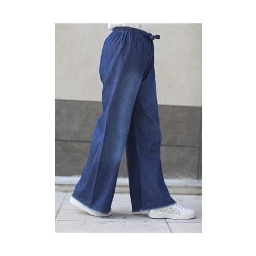 Elastic Waist Wide Leg Trousers Dark Jeans