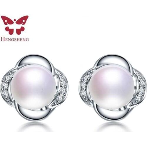 HENGSHENG Hot Sale 100% Real Genuine Natural Freshwater Pearls Earrings For Women Brand Pearl Jewelry Stud Earrings Mother Gift