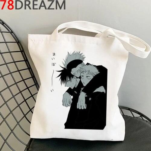 Jujutsu Kaisen shopping bag recycle bag jute bag shopping bolsas de tela bag tote bolsas reutilizables cloth jute custom