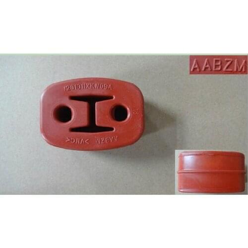 Muffler hanging for Great wall haval H6-COUPE,H7 oem：1201011XKW09A 1201011XKY00A