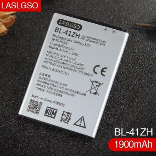 LASLGSO LG Phone Batteries