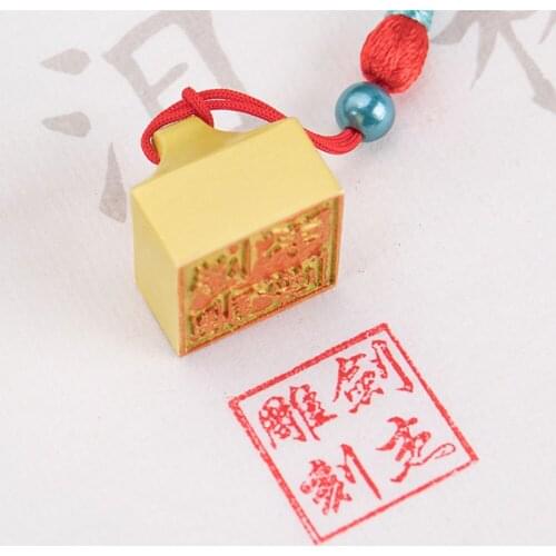 Brass Square Chinese Name Stamps Mini Metal Sealing Custom Name Seals Chapter Calligraphy Painting Private Signature Chop Gifts