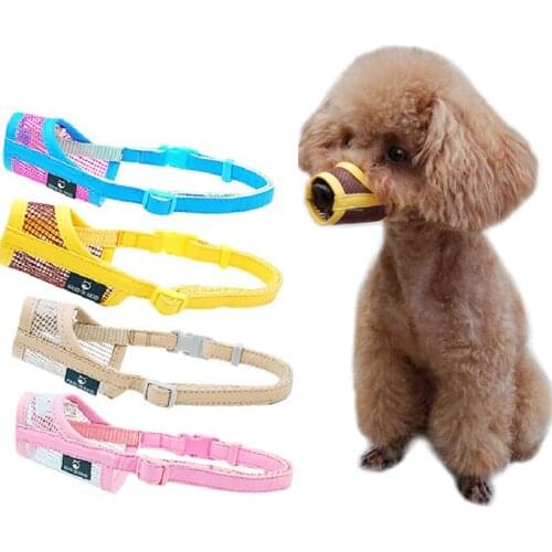 Pet Muzzle Dog Anti-bite Mask Adjustable Puppy Small Medium Large Dog Leatherette Nylon Mesh Safety Multifunction Muzzle