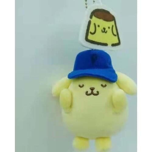 New Cartoon Sport Pudding Dog Plush Keychain Small Pendant Kids Stuffed Toys For Children Gifts 12CM