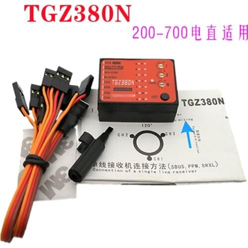 TGZ380 3 Axis Gyro Flybarless System For ALIGN TREX 450 550 600 700 RC Helicopter
