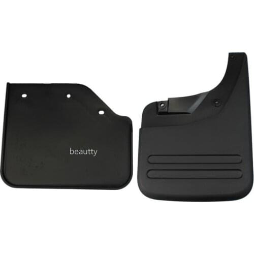 ORIGINAL mud guard Auto Car fender auto mud flaps special car fender 4pcs/set for JAC T8