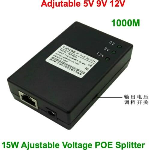 Lihmsek 1000M POE Splitter Adjustable Voltage 3A 5V/1.5A 9V/1.3A 12V 15W Power Over Ethernet Splitter 802.3af Power for IPC