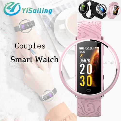 YiSailing Smart Bracelets