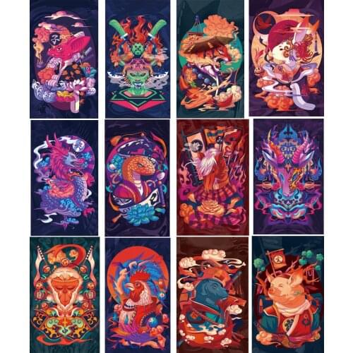 Animated Animals Rat Ox Tiger Rabbit Dragon Snake Horse Sheep Monkey Rooster Dog Pig Craft Hobby Sewing Sales Home Decor Stamped