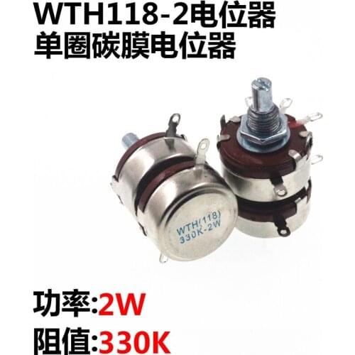 New WTH118 2W 330K WTH(118) 2 layer dual Potentiometer