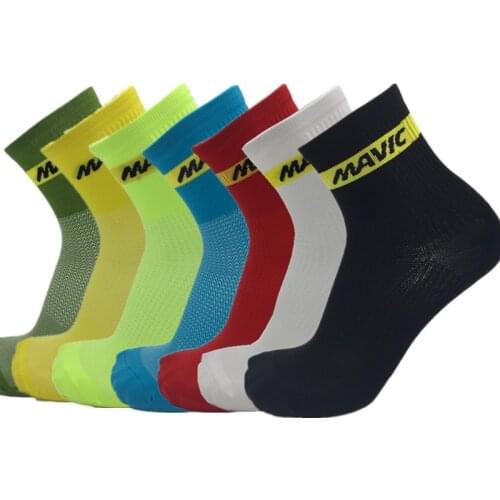 X-PAO Specialized Goods