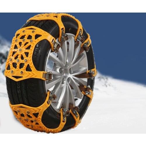 Car tire snow chain emergency universal off-road vehicle car van SUV beef tendon thickening snow