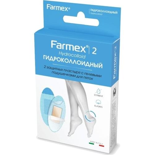 Аксессуары для красоты Farmex China At AliExpress