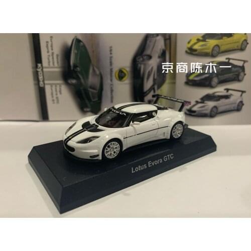 1/64 KYOSHO Lotus Evora GTC Collect die casting alloy trolley model