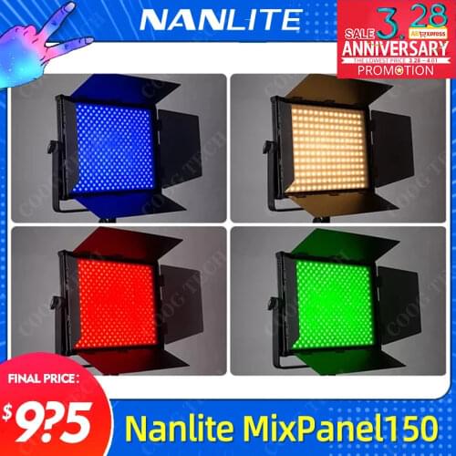 Nanlite Nanguang MixPanel 60/MixPanel150 RGB color photography light led fill light studio professional light pk Aputure / GODOX