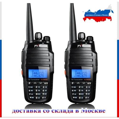 2pcs TYT TH-UV8000D 10W 3600mAh 136-174/400-520MHz Dual band Handheld Radio walkie talkie With Cross-band Repeater Function