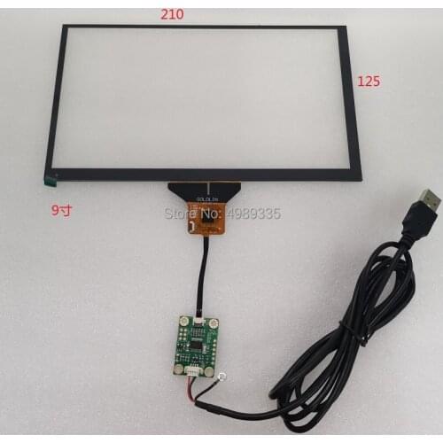 9-inch capacitive touch screen IIC6P Android system 10-point touch plug and play