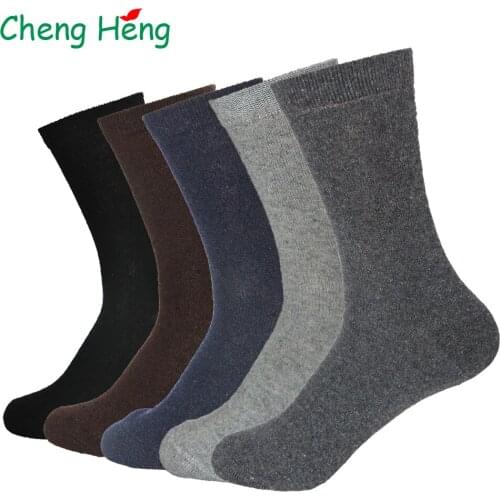 Rabbit Wool Quality Men Spring Autumn Winter Warm Socks Deodorant Breathable Soft Business Casual Solid Colors Prints Meias Sock