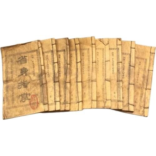 China old thread stitching book 9 books of Medical books