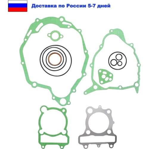 Motor Complete Cylinder Head Overhaul Gasket Mat Set for YAMAHA XT225 Serow 1985-2007 TTR225 TW225E TW200 XT200 1980-1987