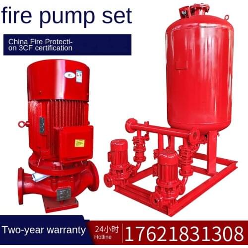 Custom fire pump 15kw18.5kw22kw30kw37kw45kw55kw75kw wet valve fire hydrant pump