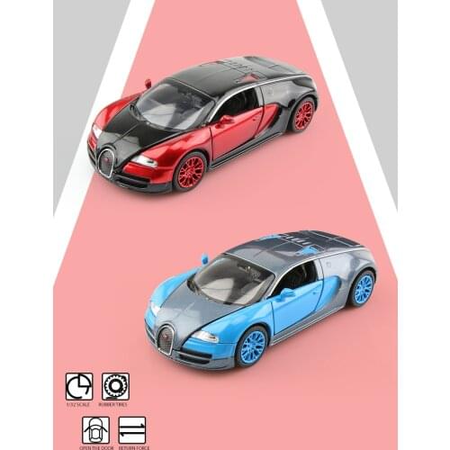 Double Horses Bugatti Veyron Supercar 1/32 Alloy Model Boys' Toys Simulation Exquisite Diecasts Toy Vehicles Gifts For Children