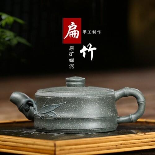 Chinese Characteristic Teapot Yixing Famous Purple Sand Tea Pot Raw Ore Green Clay Handmade Flat Bamboo Section Kungfu Teaset