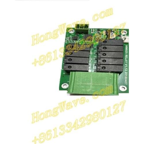 Relay and flow meter expansion board are used for flow meter measurement of Super CRS multiple injectors